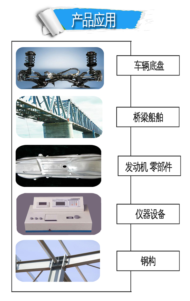5136切片3.jpg 5136切片3.jpg