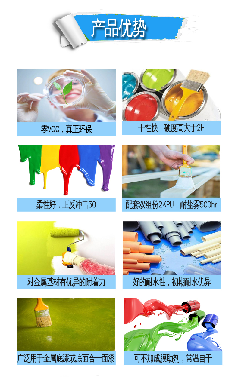 5136切片4.jpg 5136切片4.jpg