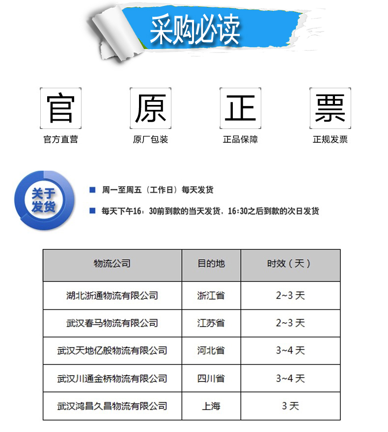 5136切片6.jpg 5136切片6.jpg