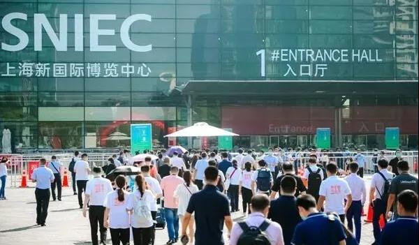 2021中国国际涂料博览会暨第二十一届中国国际涂料展展馆入口