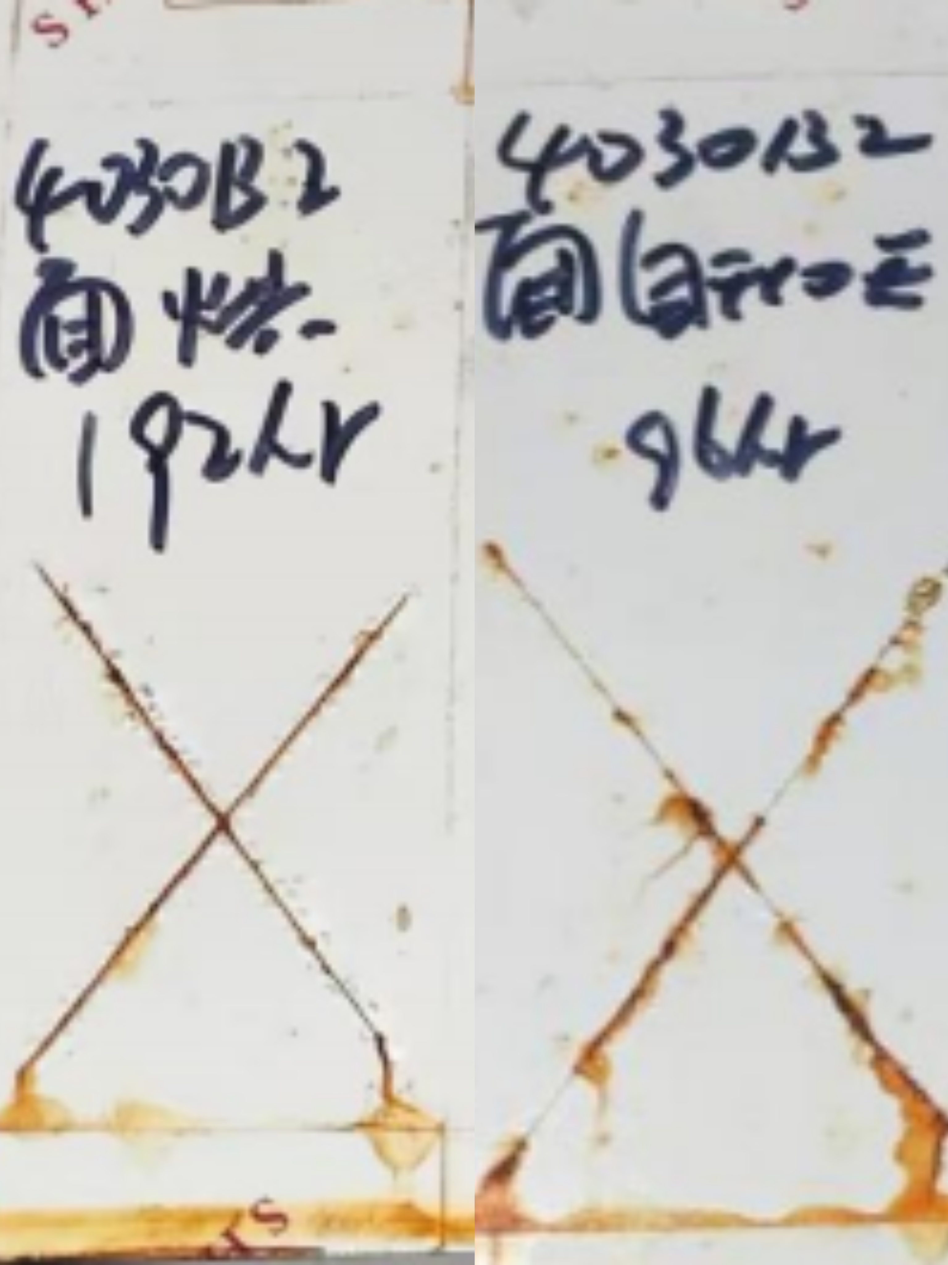 4030底面合一盐雾.jpg