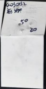 烘干附着力2.png