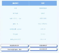 改2.png 改2.png