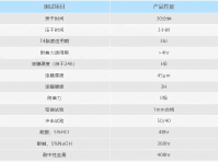 改3.png 改3.png