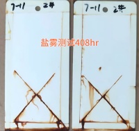 改5.jpg 改5.jpg