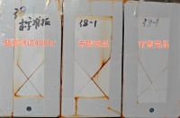 改7.jpg 改7.jpg