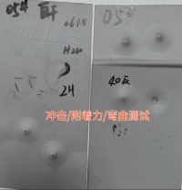改8.jpg 改8.jpg