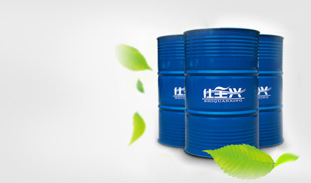 MDI聚氨酯固化剂（快干）